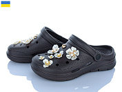 Кроксы Roks 413 шоколад от магазина Frison