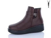 Ботинки Aba G18-2 brown от магазина Frison