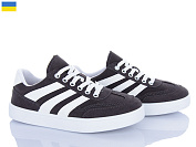 Кеды Lvovbaza B&R 602 сірий от магазина Frison