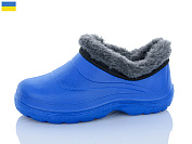 Галоши Inblu N188 електрик от магазина Frison