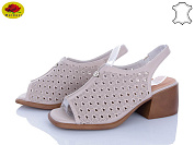 Босоножки Meideli XX85003-22 grey от магазина Frison