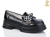 Туфли Okshoes 11321C от магазина Frison