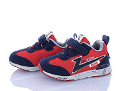 Кроссовки Xifa Kids A1XF0509-13 от магазина Frison