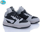 Кроссовки Bbt R680-3-3 от магазина Frison