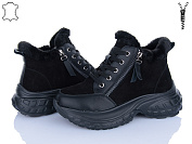 Ботинки Yimeili 061-1 от магазина Frison