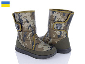 Дутики Успіх Progress 4232 камуфляж от магазина Frison