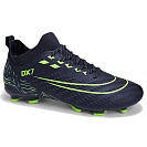 Спорт Demax A2342-11H от магазина Frison