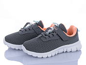 Кроссовки Stilli Kids KT290-5 піна от магазина Frison