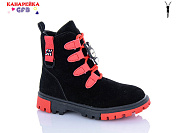 Ботинки Gfb H321-3 от магазина Frison