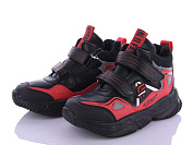 Кроссовки Alemykids-Caroc XXD5220M от магазина Frison