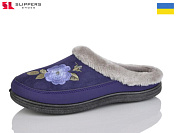 Тапочки Slipers T01 слива от магазина Frison