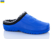 Сабо Inblu Ж64 синій от магазина Frison