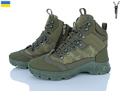 Ботинки Львов База Dago М21-04 хакі от магазина Frison
