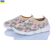 Кроссовки Weestep-Ukraine 501-157 от магазина Frison