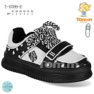 Кроссовки Том.М 0709E от магазина Frison