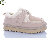 Угги Paliament A631-14 от магазина Frison