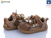 Кроссовки Klf DN5251-2A LED от магазина Frison