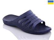 Шлепанцы Dago Прогресс М старий крабік синій от магазина Frison