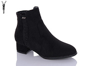 ABA R6327-15-1 от магазина Frison