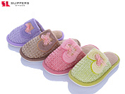 Тапочки Slipers 266 mix от магазина Frison