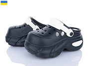 Кроксы Luckline 24506-361 от магазина Frison