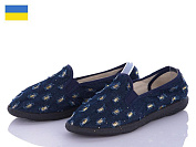 Слипоны No Brand 203 джинс золото от магазина Frison