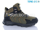 Кроссовки Bonote A9122-5 термо от магазина Frison