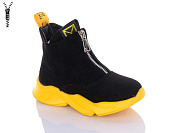 Ботинки Xifa Kids FG901-2A от магазина Frison