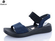 Босоножки Башили H53A17-00 от магазина Frison