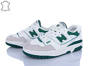 Кроссовки Big 3704-A550-9 от магазина Frison