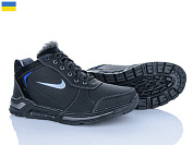 Кроссовки Kindzer G6 чорний от магазина Frison