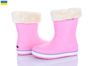 Сапоги Мир 4259-5022-23A от магазина Frison