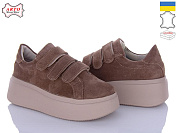 Кроссовки Arto 721 кофе-з от магазина Frison