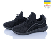 Кроссовки Львов База Progress 5030 чорний от магазина Frison