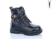 Ботинки Xifa Kids XXF02-FG2375-2A от магазина Frison