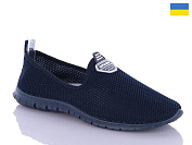 Слипоны Gipanis 536 синий от магазина Frison