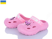 Кроксы Roks Dago 333 перламутр от магазина Frison