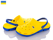 Кроксы Jose Amorales 116366-5 от магазина Frison