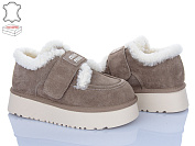 Угги Aba2 7ABA20-5 от магазина Frison