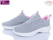 Кроссовки Little Fairy L951-2 от магазина Frison