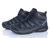 Кроссовки Мир 4272-A2932-3 от магазина Frison