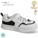 Кеды Том.М 0701C от магазина Frison