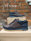 Кроссовки кожа 95 кор-ч. (7-10 дней) от магазина Frison
