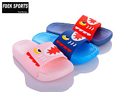 Шлепанцы No Brand A5806 mix от магазина Frison