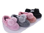 Тапочки No Brand RY12 mix от магазина Frison