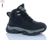 Ботинки Lilin A884-1 от магазина Frison