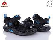 Босоножки Солнце T2475-3A от магазина Frison