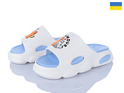 Шлепанцы Jose Amorales 125241 от магазина Frison