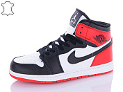 Кроссовки Pet A33-4 от магазина Frison