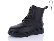 Ботинки Alimama-Girnaive B21 от магазина Frison